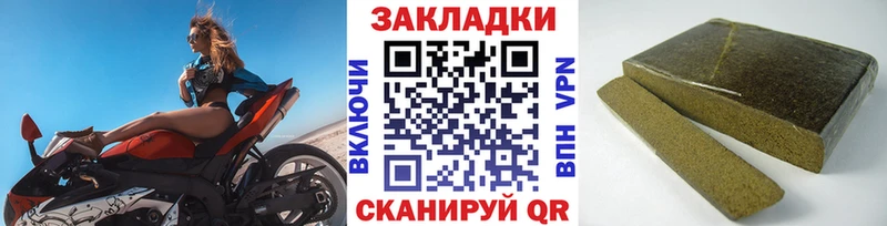 Где купить наркоту Озёры Конопля  Псилоцибиновые грибы  СК  Мефедрон  Гашиш  COCAIN 