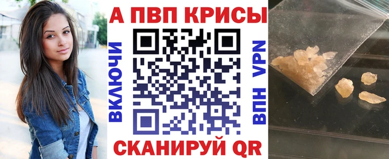 наркошоп  KRAKEN как войти  APVP СК  Озёры 