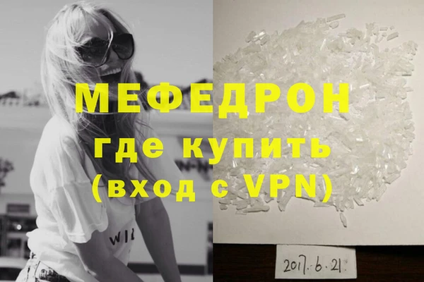 ГАЛЛЮЦИНОГЕННЫЕ ГРИБЫ Гусев