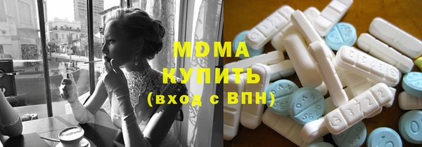 героин Гусиноозёрск