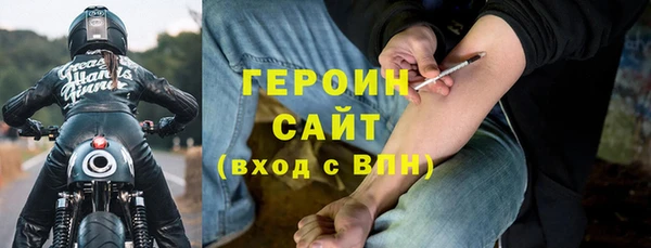 ГАЛЛЮЦИНОГЕННЫЕ ГРИБЫ Гусев