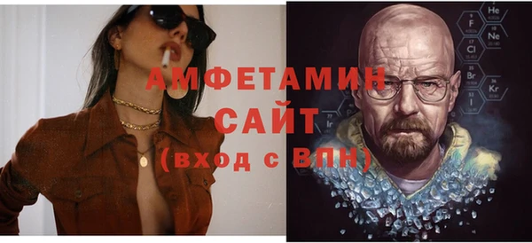 героин Гусиноозёрск