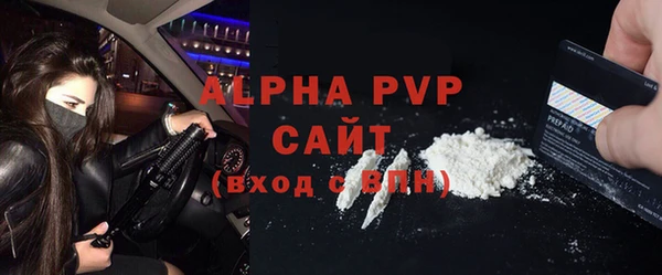 не бодяженный Нефтегорск