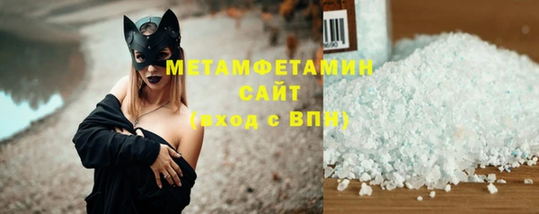 ГАЛЛЮЦИНОГЕННЫЕ ГРИБЫ Гусев