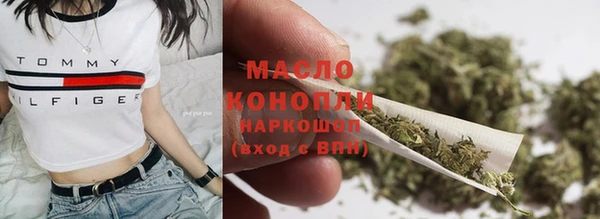 героин Гусиноозёрск
