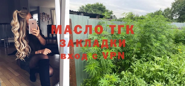 PSILOCYBIN Гусь-Хрустальный