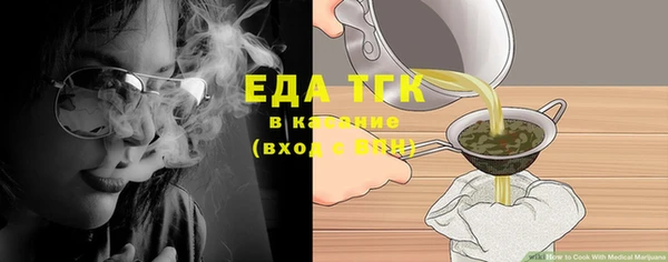 не бодяженный Нефтегорск