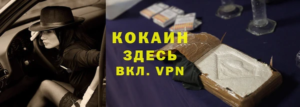 не бодяженный Нефтегорск