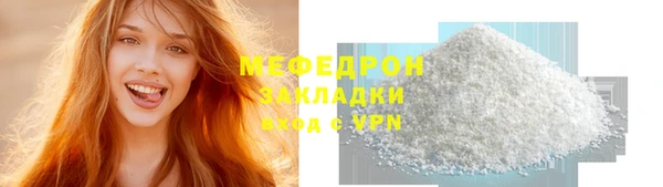 героин Гусиноозёрск