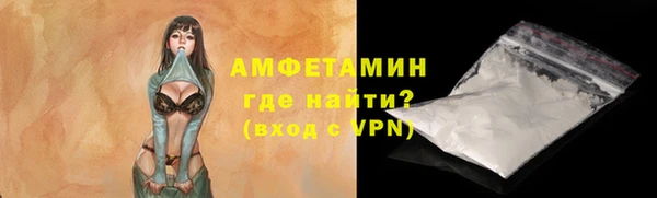 героин Гусиноозёрск