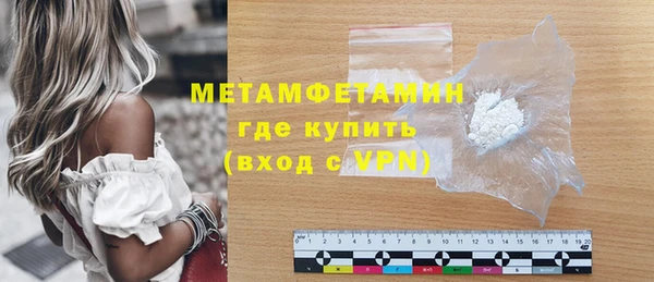 ГАЛЛЮЦИНОГЕННЫЕ ГРИБЫ Гусев