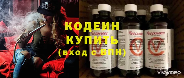 не бодяженный Нефтегорск