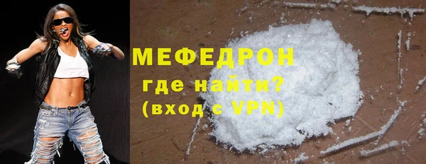 героин Гусиноозёрск