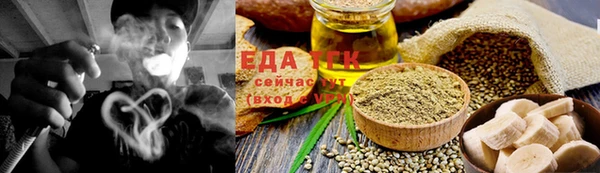 PSILOCYBIN Гусь-Хрустальный