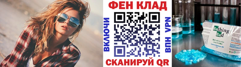 купить  цена  Озёры  Метамфетамин Декстрометамфетамин 99.9% 